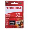 Thẻ nhớ microSD 32GB Toshiba Exceria 90MB/s - anh 1