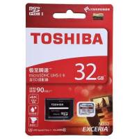 Thẻ nhớ microSD 32GB Toshiba Exceria 90MB/s