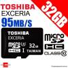 Thẻ microSD 32GB Class 10 Toshiba Exceria UHS 3 - anh 2